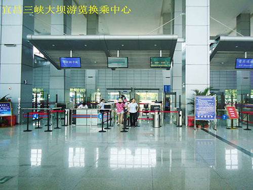 宜昌三峽大壩游覽換乘中心