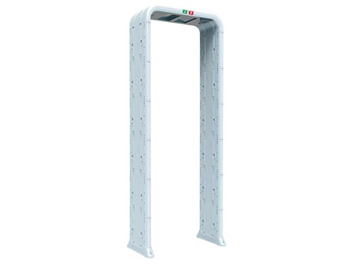 便攜式370安檢門