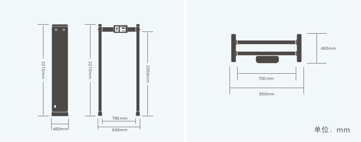 株洲立森科技有限公司,防爆安檢器材銷售,安檢設備維修,大型機床維修,X光安檢機銷售
