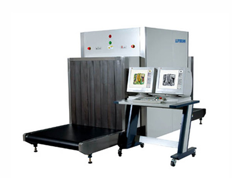 立森威盾,株洲立森科技有限公司,防爆安檢器材銷售,安檢設(shè)備維修,X光安檢機銷售