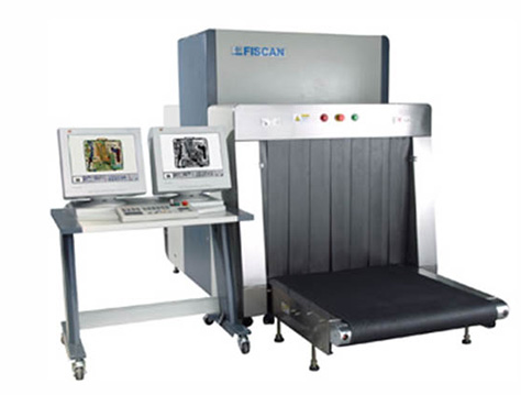 立森威盾,株洲立森科技有限公司,防爆安檢器材銷售,安檢設備維修,X光安檢機銷售