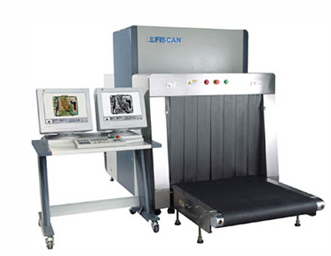 立森威盾,株洲立森科技有限公司,防爆安檢器材銷售,安檢設備維修,X光安檢機銷售