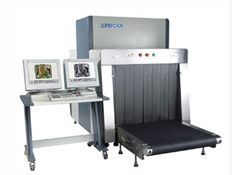 立森威盾,株洲立森科技有限公司,防爆安檢器材銷售,安檢設(shè)備維修,X光安檢機(jī)銷售