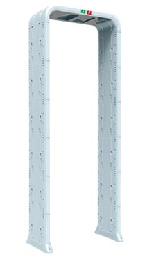 立森威盾,株洲立森科技有限公司,防爆安檢器材銷售,安檢設備維修,X光安檢機銷售