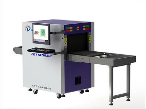 湖南安檢門,安檢機維修